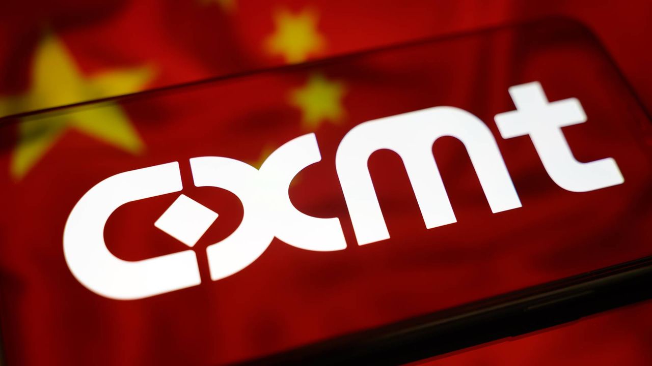 CXMT 주가 폭등, 중국의 새로운 기술 강자로 떠오르다